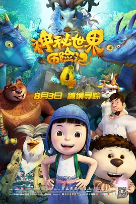 日韩深夜福利